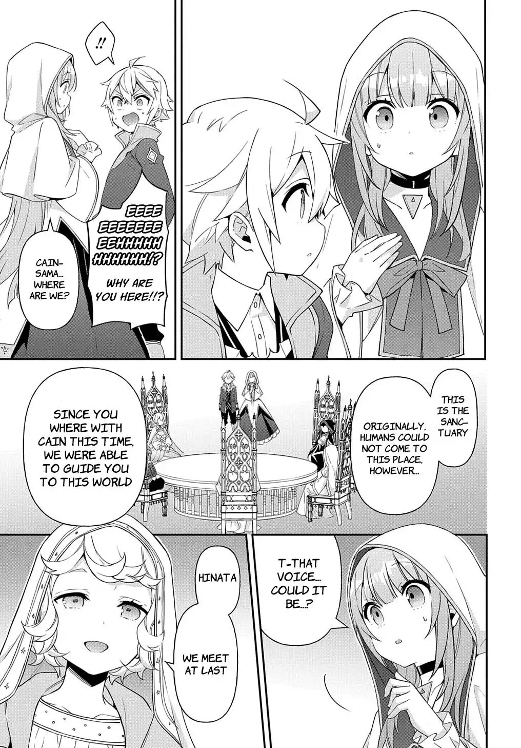 Tensei Kizoku no Isekai Boukenroku ~Jichou wo Shiranai Kamigami no Shito~ Chapter 46 5